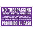 Hy-Ko  Aluminum Sign, No Trespassing Image 1